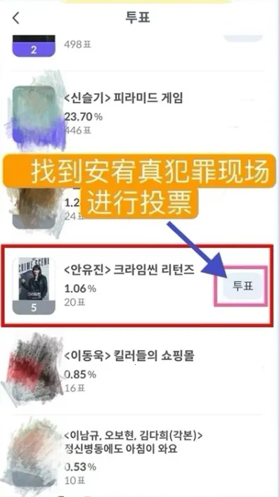 celebchamp�����ֻ���