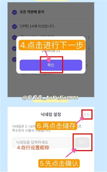 celebchamp�����ֻ���