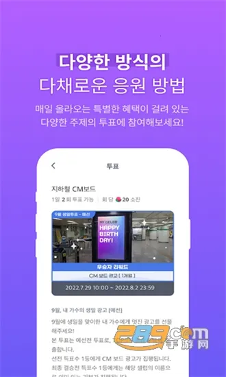 celebchamp�����ֻ���