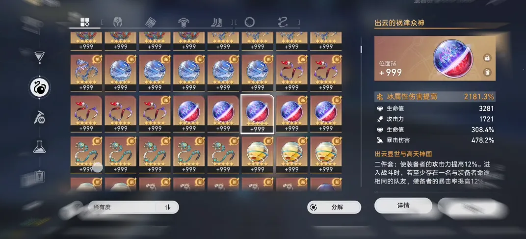 ��������������ַ�2026���°汾v3.3.0 ��Ѱ��ͼ