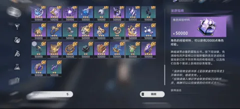 ��������������ַ�2026���°汾v3.3.0 ��Ѱ��ͼ