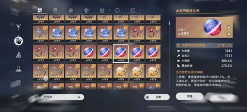 ��������������ַ�2026���°汾v3.3.0 ��Ѱ��ͼ