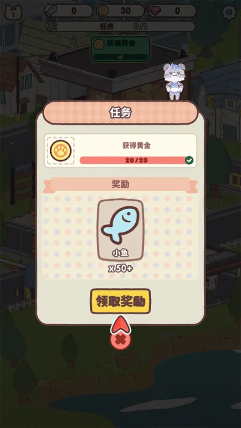 动物欢乐作坊 动物欢乐作坊