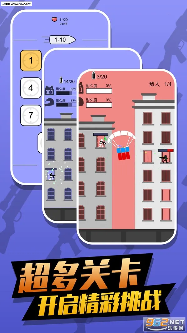 ����������ѻ������ֻ���v2.2 �ֻ����ͼ