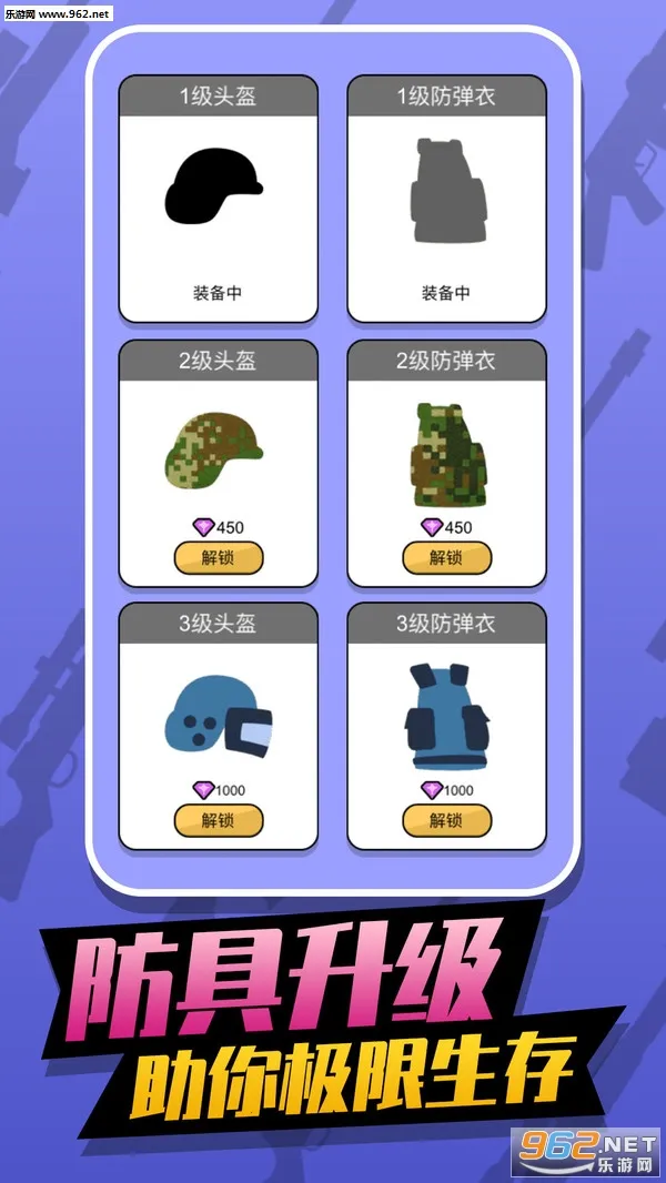 ����������ѻ������ֻ���v2.2 �ֻ����ͼ