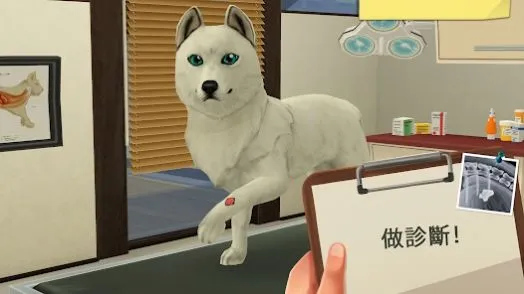 �λ�ְҵ��ҽv1.1.2909 �ٷ������ͼ