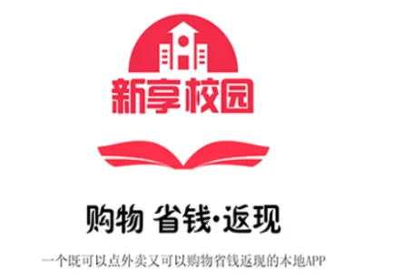 ����У԰2026�ٷ�����