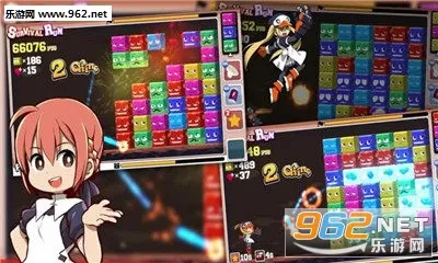 DIGRUNv1.2.1 ��׿���ͼ