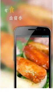 ����2026�ٷ����°汾v5.0.3 ��Ѱ��ͼ