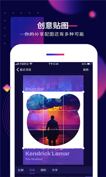 Ӱ�ž���v7.1.8 ��Ѱ��ͼ