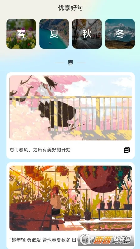 ����������2026�ٷ�����