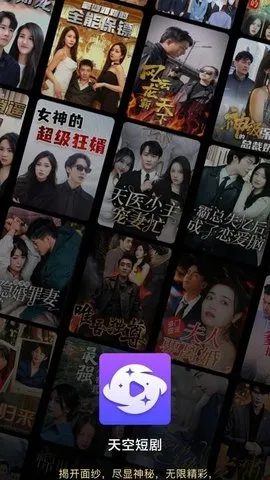 ��ն̾�v4.0.1.6 ��Ѱ��ͼ