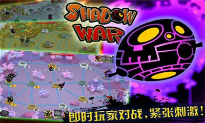 Ӱ��ս�������ֻ���v1.0.11 ��Ѱ��ͼ