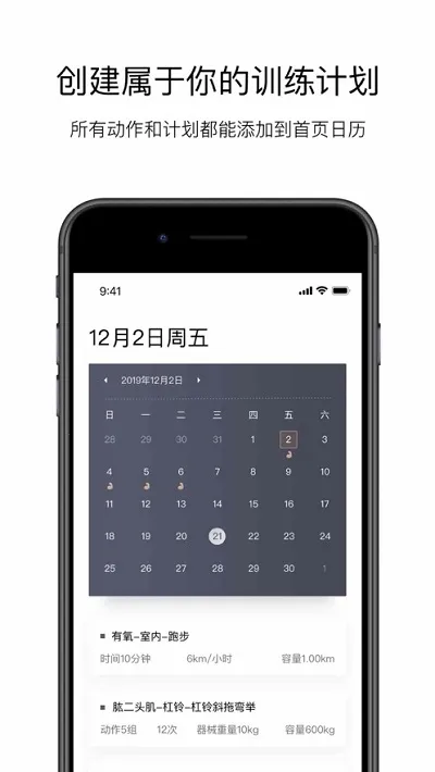 Young��׿���ֻ���v1.0.22 ��׿���ͼ