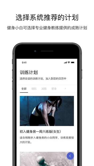 Young��׿���ֻ���