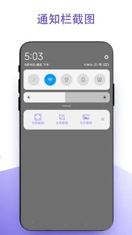 �ظ�ͼ2026���°汾V2.0.1 ��׿���ͼ