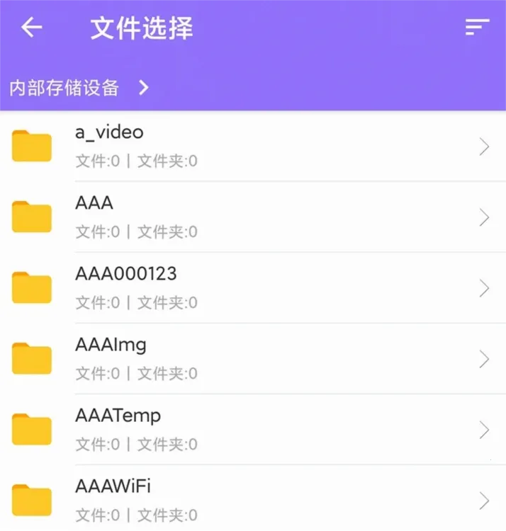 �ظ�ͼ2026���°汾