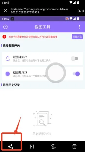 �ظ�ͼ2026���°汾