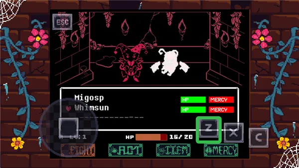 传说之下同人 传说之下同人