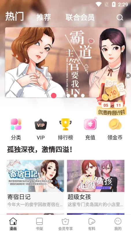 �ں���v1 ��Ѱ��ͼ