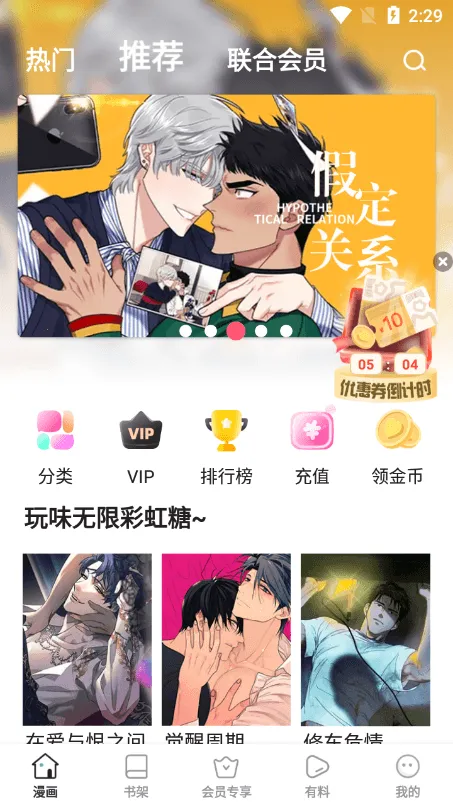 �ں���v1 ��Ѱ��ͼ