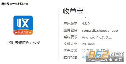 �յ���2026�ٷ�����