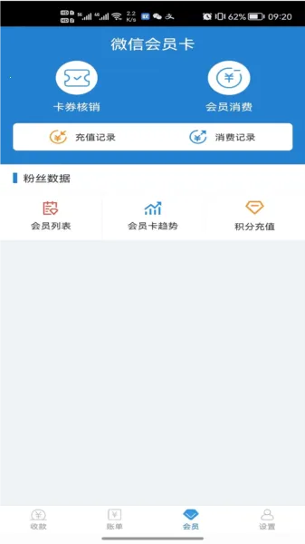 �յ���2026�ٷ�����