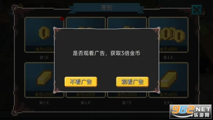 �޳���Ϯ2026���°汾