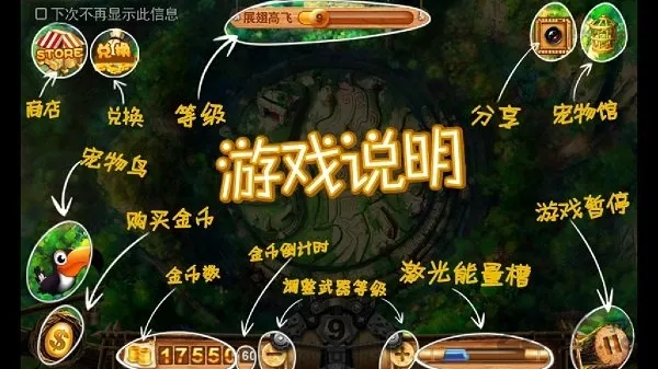 �������2026���°汾v1.5.3 �ٷ������ͼ