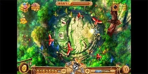 �������2026���°汾