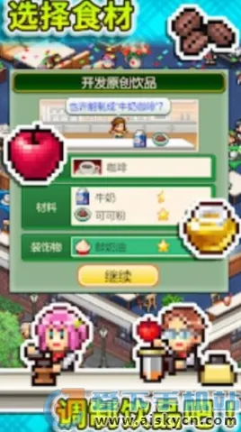 ���޴��⿧�ȵ�����2026���ذ�װv1.2.5 ��׿���ͼ