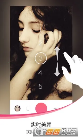 ������v5.2.1500 �ֻ����ͼ