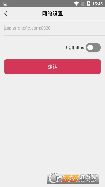 ɽ�����������ֻ���v2.6.4 ��׿���ͼ