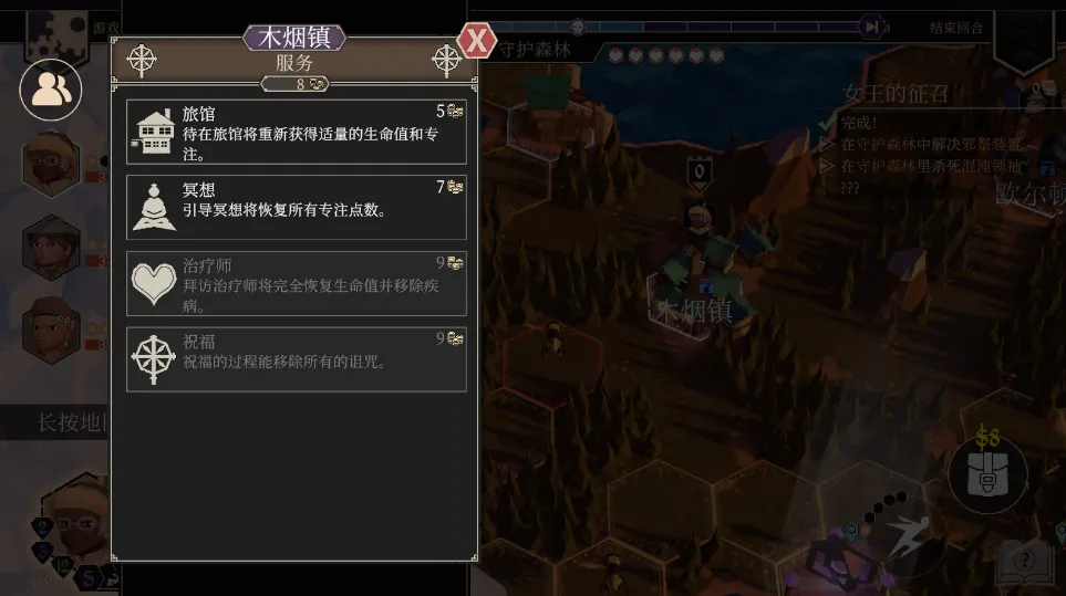 Ϊ������2026�ٷ�����v2.1.0 ��׿���ͼ