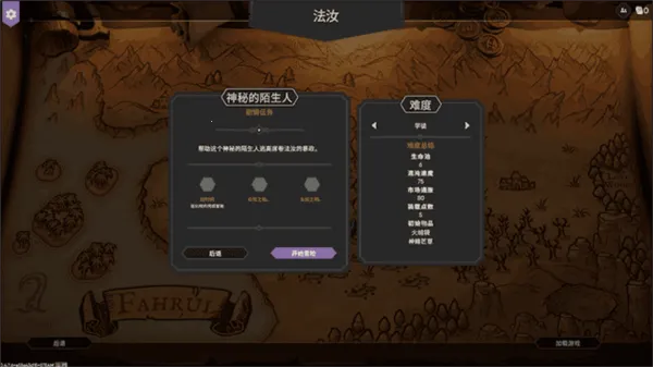 为了吾王2026官方正版 为了吾王2026官方正版