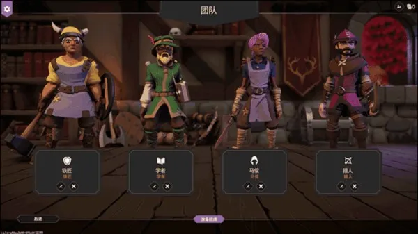 为了吾王2026官方正版 为了吾王2026官方正版