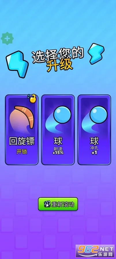 ��ջ����v1.9.3 �ֻ����ͼ