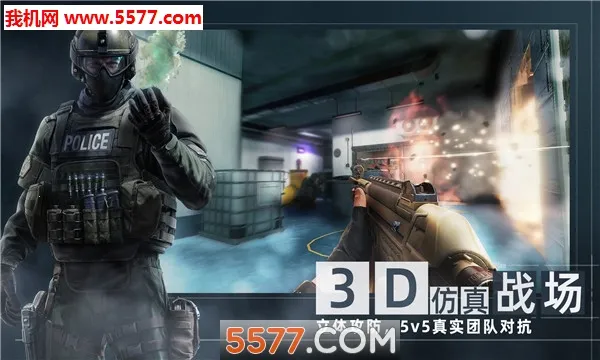 ����F2��׿���ֻ���v6.0 �ֻ����ͼ