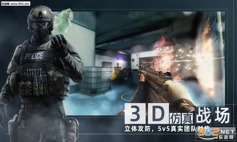 ����F2��׿���ֻ���v6.0 �ֻ����ͼ