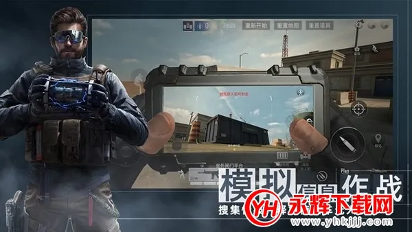 代号F2安卓版手机版 代号F2安卓版手机版