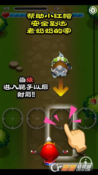 ������v1.0.4 �ٷ������ͼ