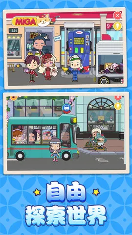 ������v1.0.4 �ٷ������ͼ