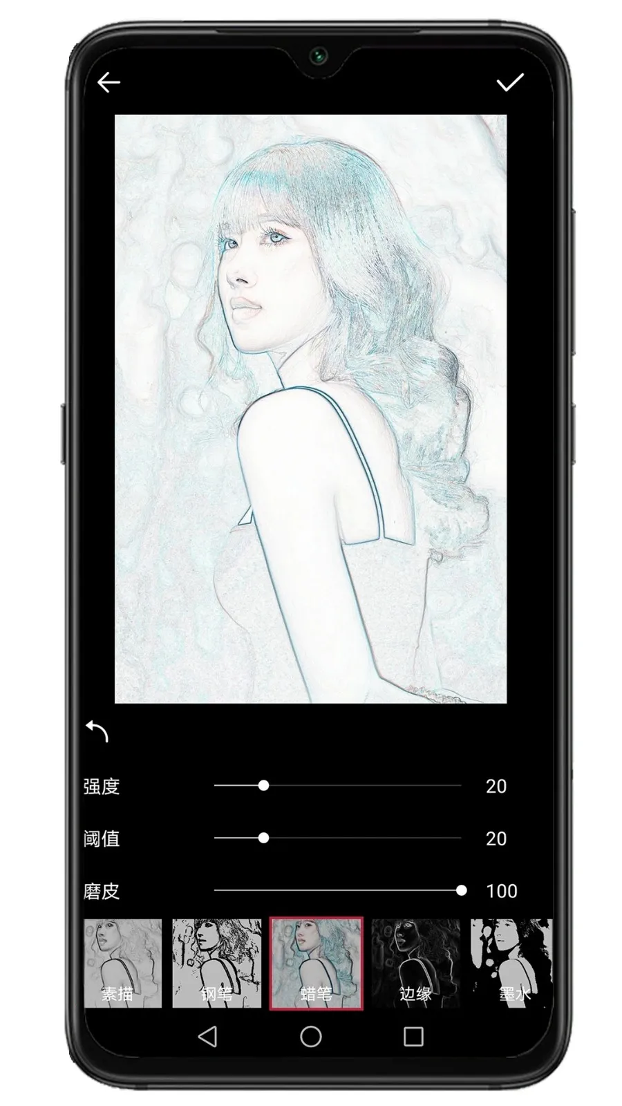 330���v20.0.6 ��Ѱ��ͼ