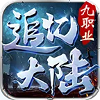 ��ľ׷���½2026�ٷ�����