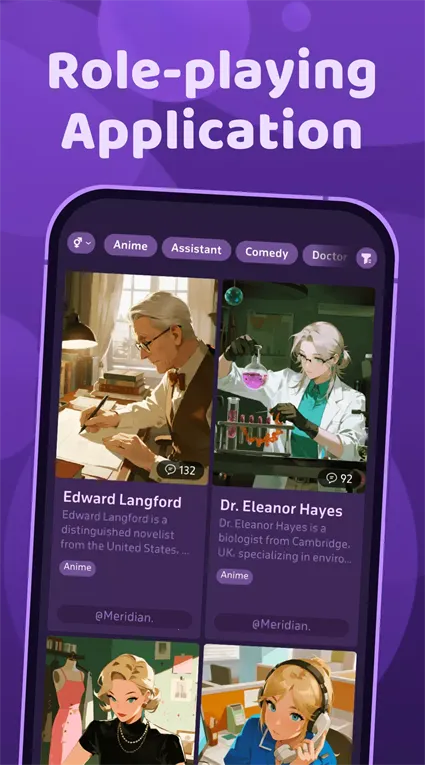 JuicyChat AI��ɫ����