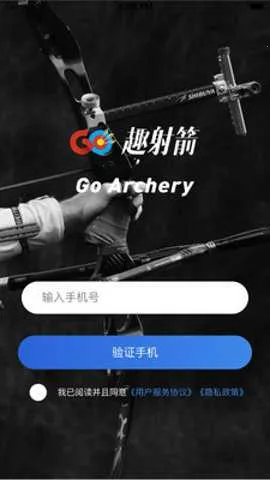 Ȥ���2026�ٷ�����v0.9.0 �ٷ������ͼ