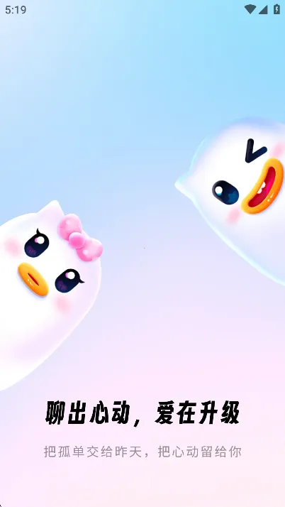 ����v1.2.0 ��Ѱ��ͼ