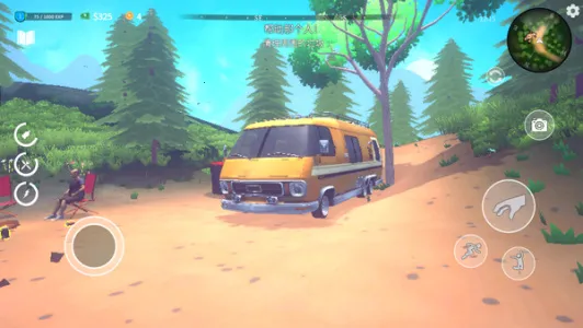 ����ģ������׿���ֻ���v0.4.5 �ٷ������ͼ