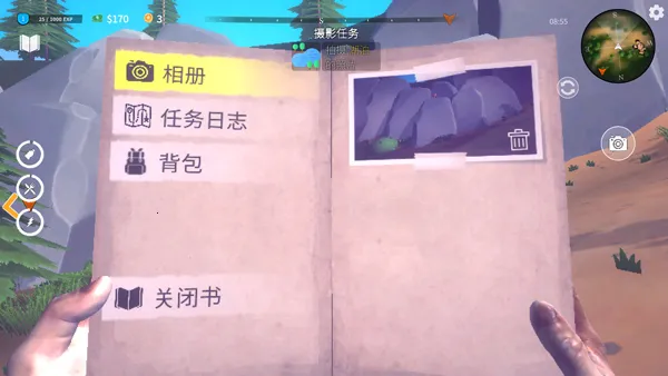 房车模拟器安卓版手机版 房车模拟器安卓版手机版