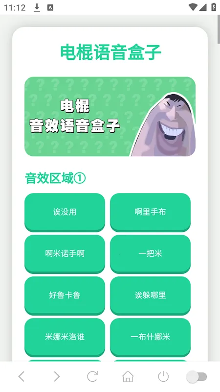 ���������2026���ذ�װ